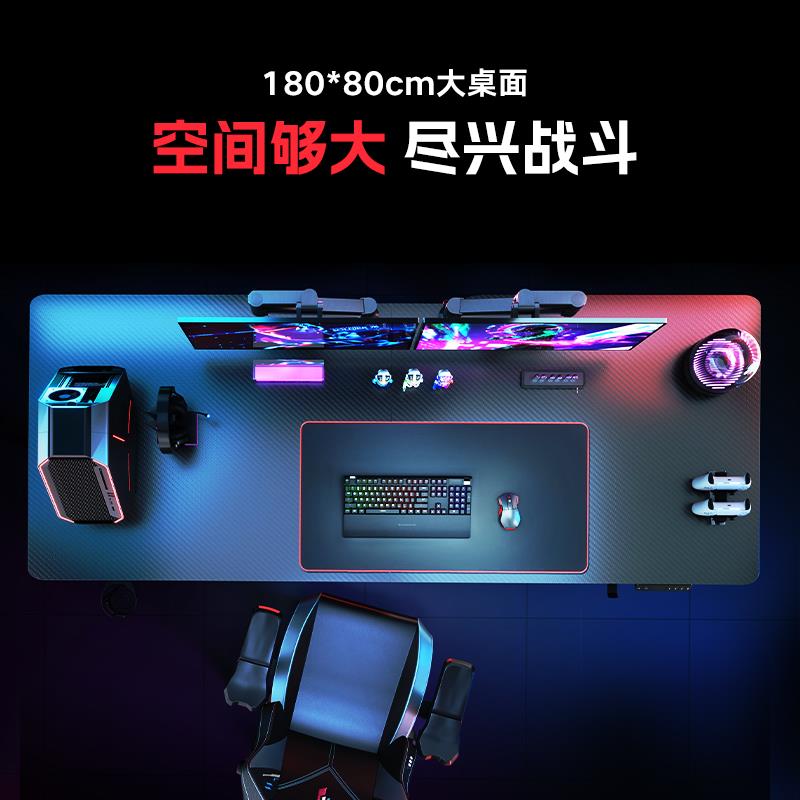 傲风A4电竞桌实木电动升降桌双人电脑桌台式办公学习书桌子1.8米 - 图0