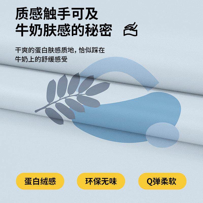 乳胶硅实木楼梯踏步垫免胶自粘皮革免洗可擦防滑家用室内楼梯地毯,淘宝优惠券,粉丝福利购,淘宝优惠卷