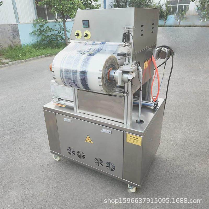 全自动气调包装机干货药材封碗机扣肉茶饼烘焙食品充气封盒保鲜机,淘宝优惠券,粉丝福利购,淘宝优惠卷