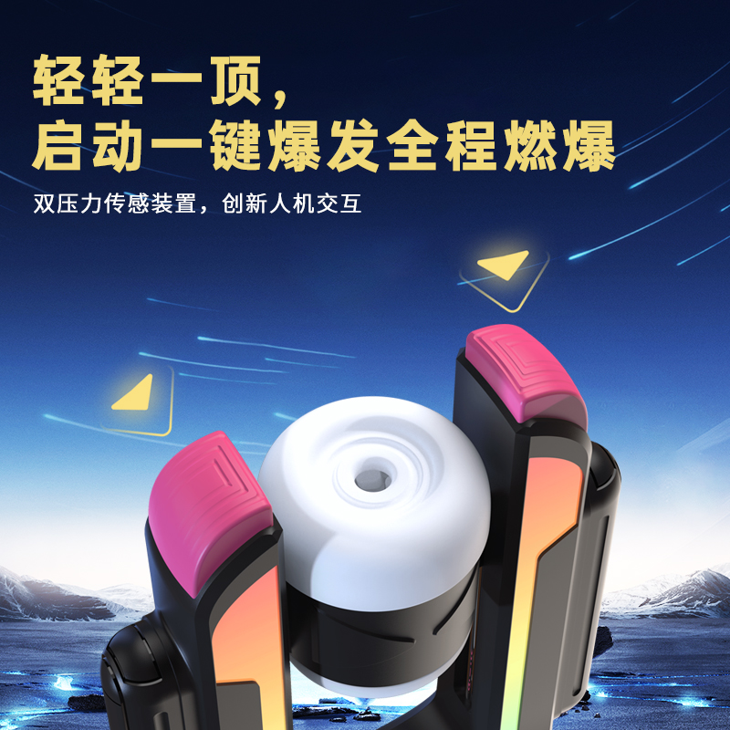 TINGON飞机杯男用自慰器成人情趣用品性玩具阴茎锻炼神器脱敏训练 - 图2