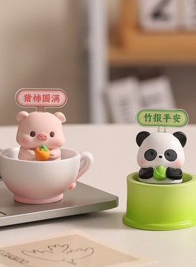 可爱小猪桌面摆件工位解压办公室情绪H稳定神器创意装饰品生日礼