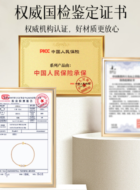 【热销1w+】淡水珍珠编织diy手绳
