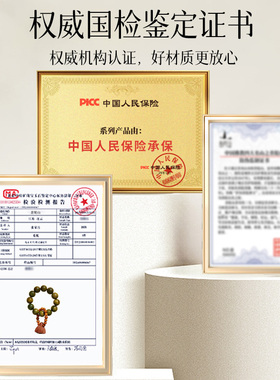 【已过香香】静心绿檀文玩手捻