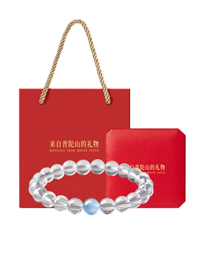 【热销1w+】天然白水晶招财手串