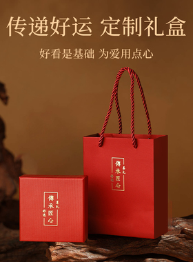 【99%优评】冰飘南红好运手串