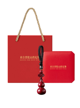 【已过香香】朱砂葫芦吊坠钥匙扣