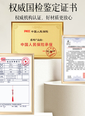 【已过香香】朱砂五帝钱葫芦挂件