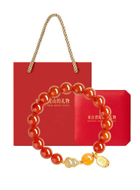 【已祝福】普陀山红玛瑙蜜蜡手串