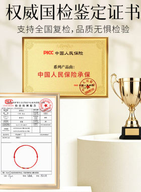 【已过香香】碎银几两足银红绳