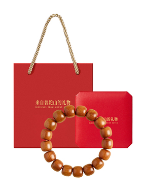 【已过香香】天然黄花梨木手串