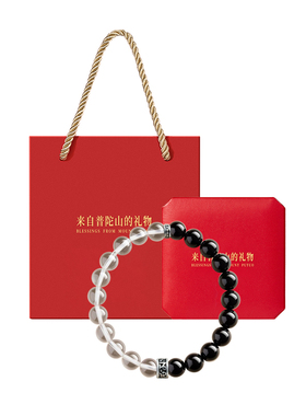 【已祝福】黑曜石白水晶转运手串