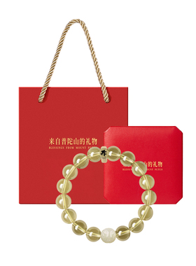 【已祝福】黄水晶生肖本命佛手串