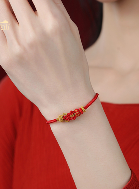 【已过香香】生肖八大守护手绳