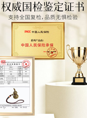 【已过香香】绿檀葫芦盘玩吊坠