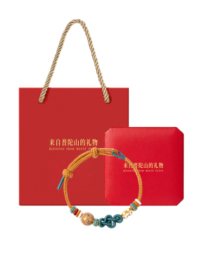 【已祝福】遇见普陀山大漆手绳