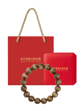 【师傅推荐】普陀山金丝楠木手串