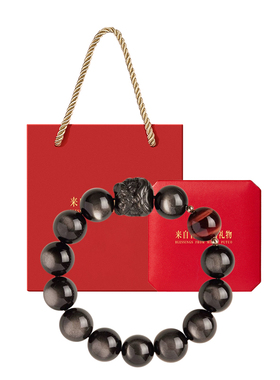 【已过香香】普陀山银曜石手串