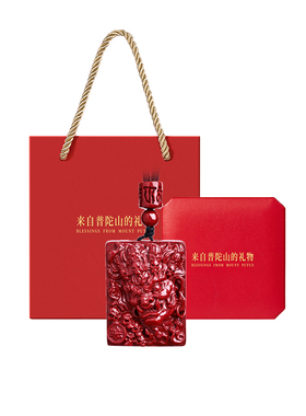 【已过香香】普陀山朱砂钟馗吊坠