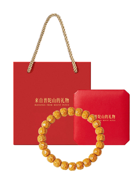 【已过香香】遇见普陀山菩提手串