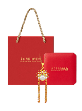 【已祝福】遇见普陀山和田玉项链