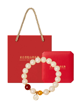 【已过香香】白玉菩提文玩手串