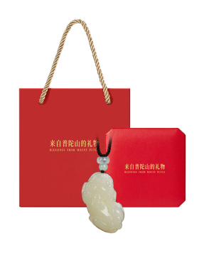 【已祝福】遇见普陀山和田玉项链