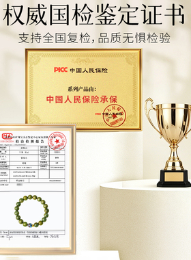 【已过香香】绿檀木静心莲花手串
