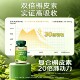 Yannan Dihydroquercetin Capsules ຮ້ານຂອງແທ້ຢ່າງເປັນທາງການ