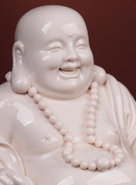 戴玉堂陶瓷弥勒佛像神像供奉家用客厅乔迁大肚笑佛弥勒佛菩萨摆件