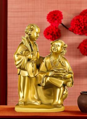 纯黄铜和合2贤摆件和合二圣卧室客厅饰品摆件夫妻和合送新婚礼物
