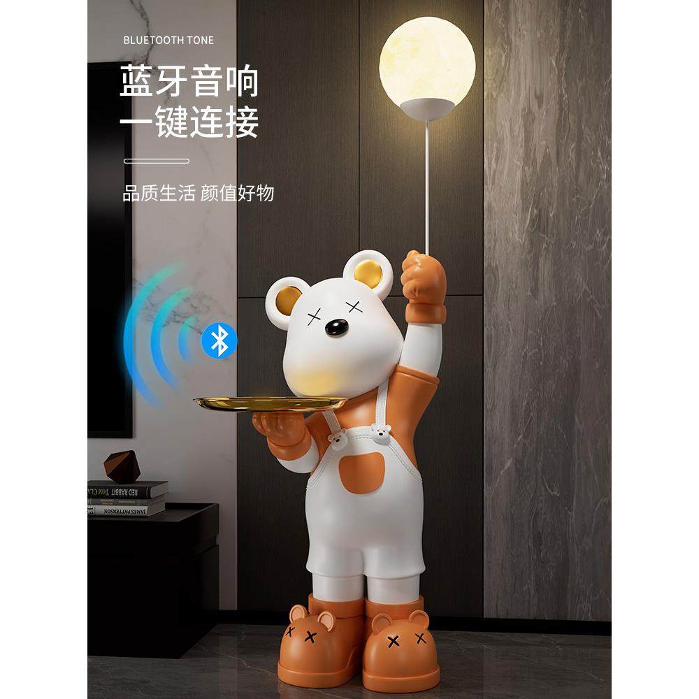 暴力熊落地摆件月球灯客厅大型电视柜旁家居装饰搬家乔迁新居礼品,淘宝优惠券,粉丝福利购,淘宝优惠卷