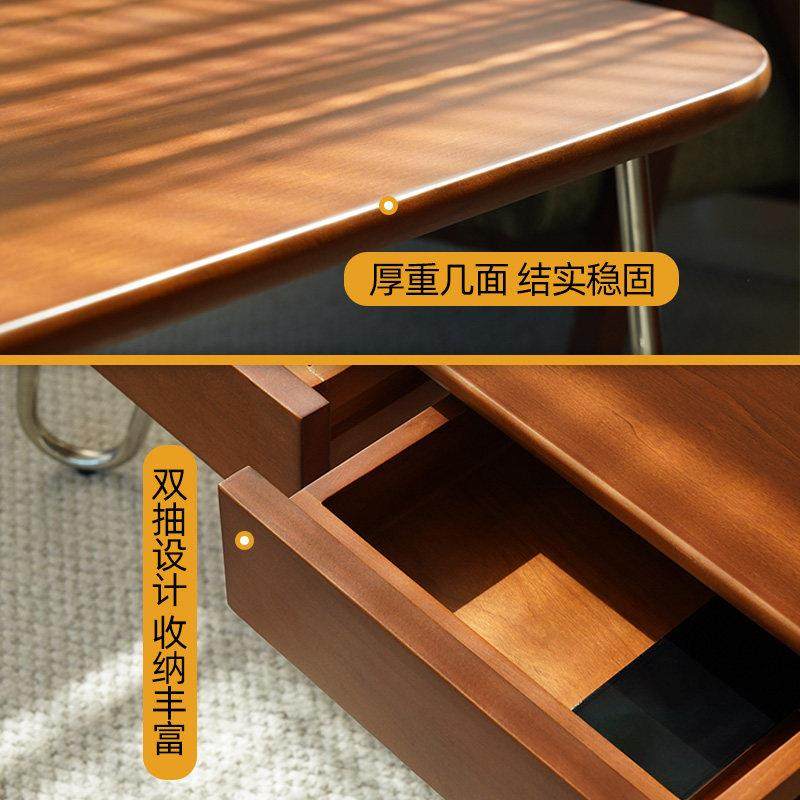 复古风北欧轻奢茶几椭圆形日式不锈钢简约实木茶桌中古小户型家具,淘宝优惠券,粉丝福利购,淘宝优惠卷