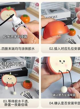 治愈系吊脚娃娃摆件洞洞板装饰可爱家居客厅桌面儿童房卧室小礼物