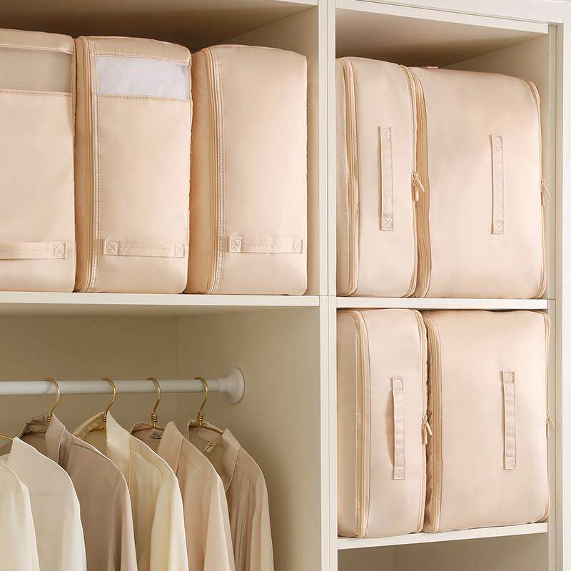 贡缎棉被衣物收纳袋防潮家用羽绒被整理袋大容量装被子收纳袋子,淘宝优惠券,粉丝福利购,淘宝优惠卷