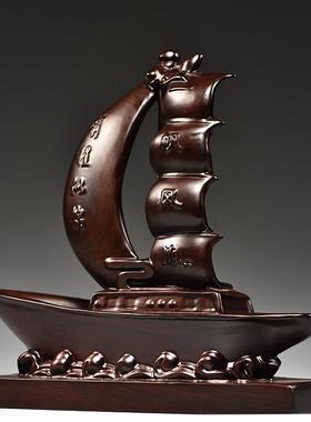 实木一帆风顺龙船黑檀木雕摆件客厅办公装饰品公司乔迁开业送礼品