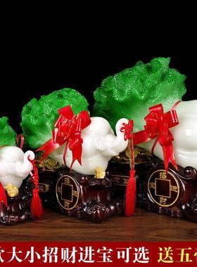 玉白菜摆件百财开业礼品招财聚宝盆工艺品客厅电视柜酒柜玄关摆设