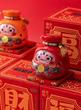 定制2025国潮蛇年存钱罐摆件公司年会送礼礼品新年春节储钱罐礼物