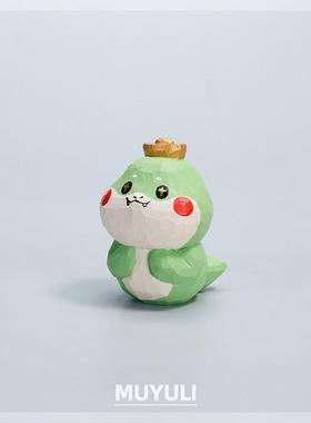 手工木雕生肖蛇桌面摆件女可爱蛇年创意礼品蛇元素装饰品创意礼物