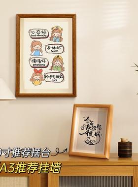 治愈系不生气摆台进门玄关卧室床头柜书房桌面家居装饰品好物摆件