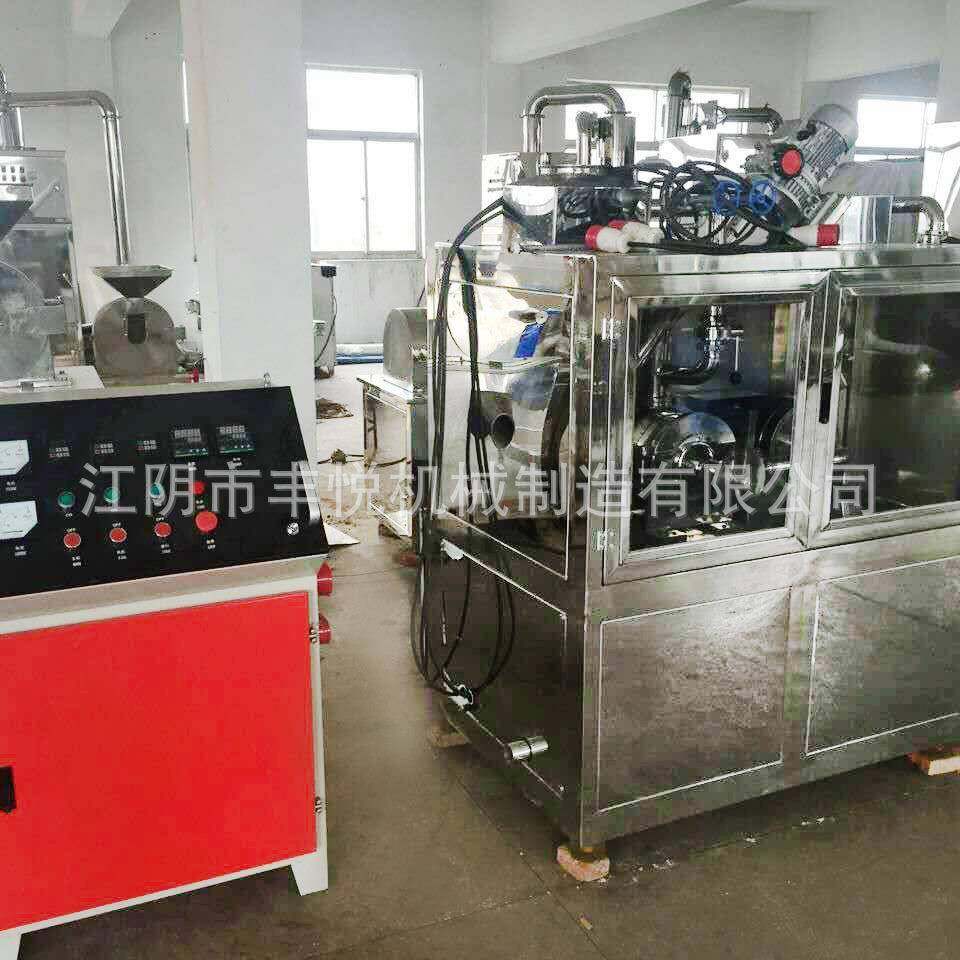 热融胶中草药液氮冷冻粉碎机PA尼龙粉碎机,淘宝优惠券,粉丝福利购,淘宝优惠卷