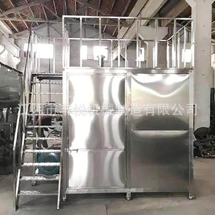 热融胶中草药液氮冷冻粉碎机PA尼龙粉碎机,淘宝优惠券,粉丝福利购,淘宝优惠卷