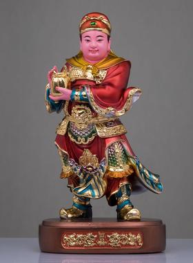 关平周仓神像树脂金缕彩关公左右护法关平周仓将军中式桌面摆件