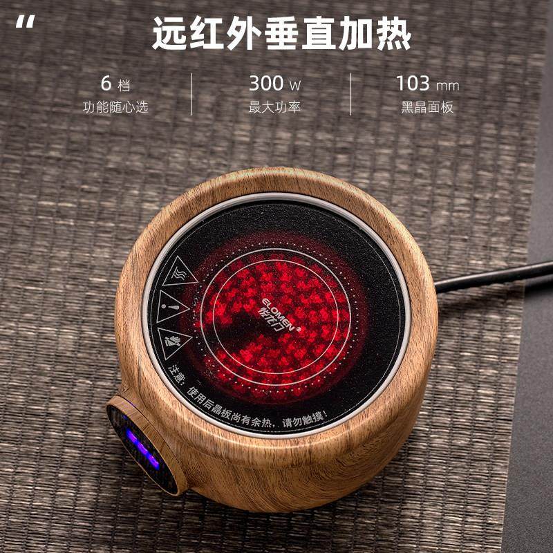 玻璃壶煮茶壶黑晶炉煮茶器迷你小型养生壶套装办公杯茶水分离恒温,淘宝优惠券,粉丝福利购,淘宝优惠卷