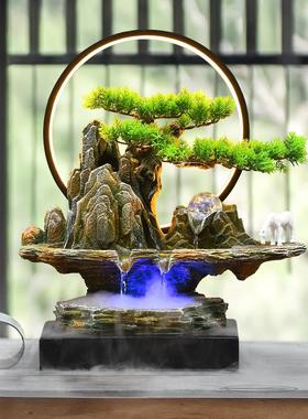 新中式假山流水喷泉摆件客厅办公室桌面装饰高山循环水生财风水轮