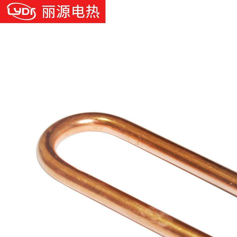 全铜单U型蒸饭机车加热管 蒸饭柜箱电热管发热管 水箱烧水加热棒,淘宝优惠券,粉丝福利购,淘宝优惠卷