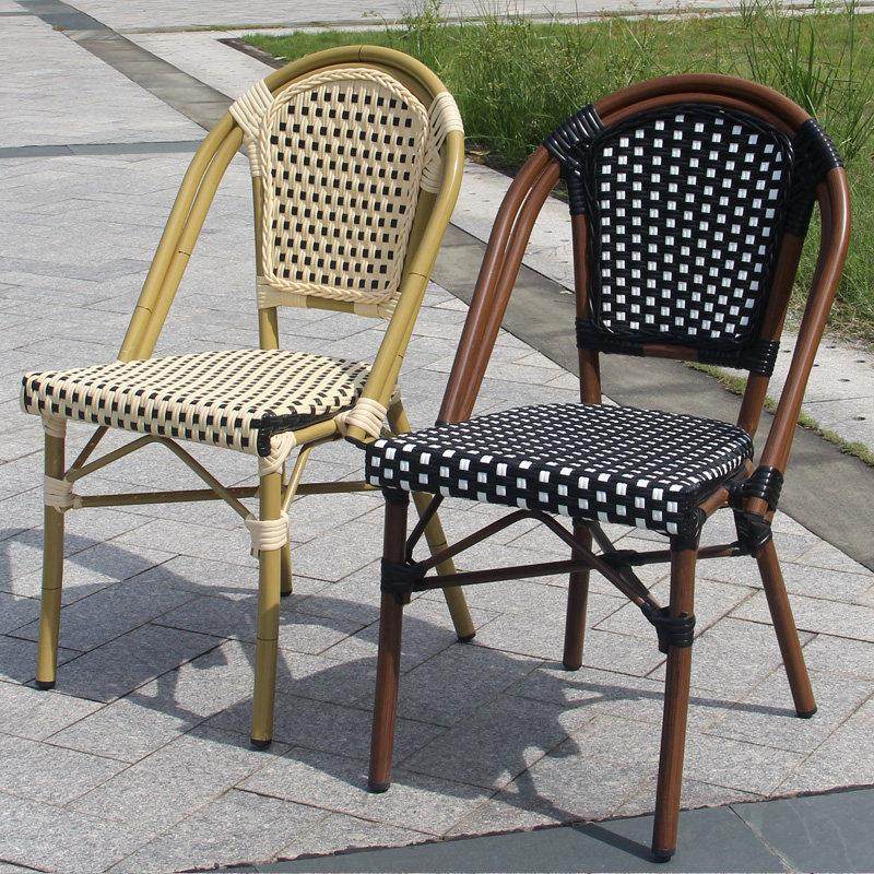 户外法式餐椅休闲复古藤椅高端靠背室外民宿咖啡厅网红彩色藤编椅,淘宝优惠券,粉丝福利购,淘宝优惠卷