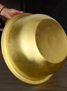 黄铜加厚大铜盆家用婚庆结婚用品陪嫁洗脸盆浴佛盆补充铜元素工艺