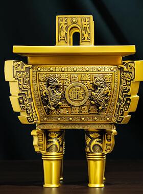 真铜鼎摆件鼎盛黄铜工艺礼品摆饰办公室桌面全铜乔迁礼物大型四方