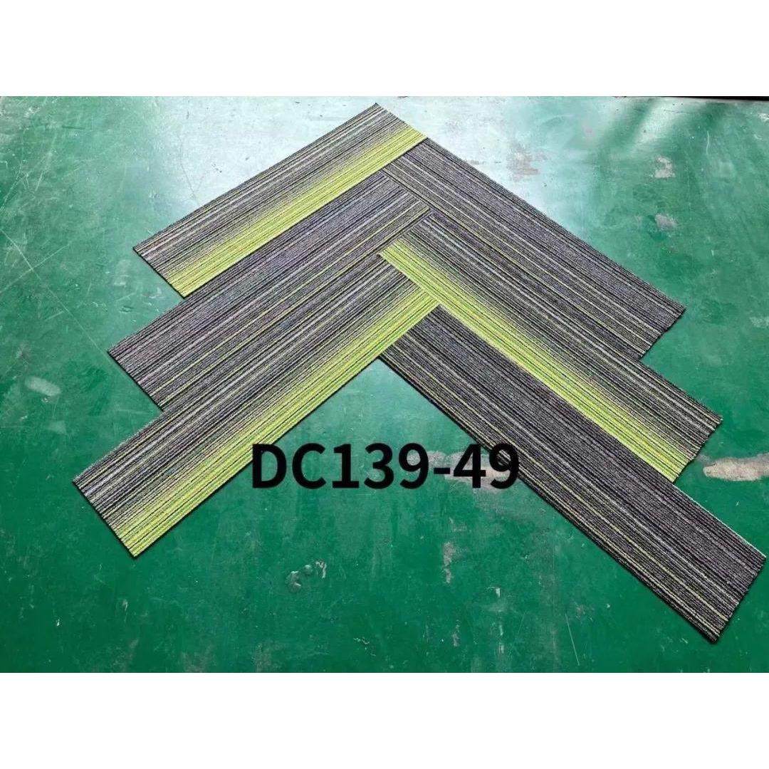 道成地毯办公室桌球厅长条纹绿色橙色蓝色方块地毯DC139-09系列,淘宝优惠券,粉丝福利购,淘宝优惠卷