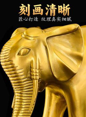 纯黄铜大象摆饰一对铜象家居客厅酒柜办公室全铜吸水象装饰工艺礼